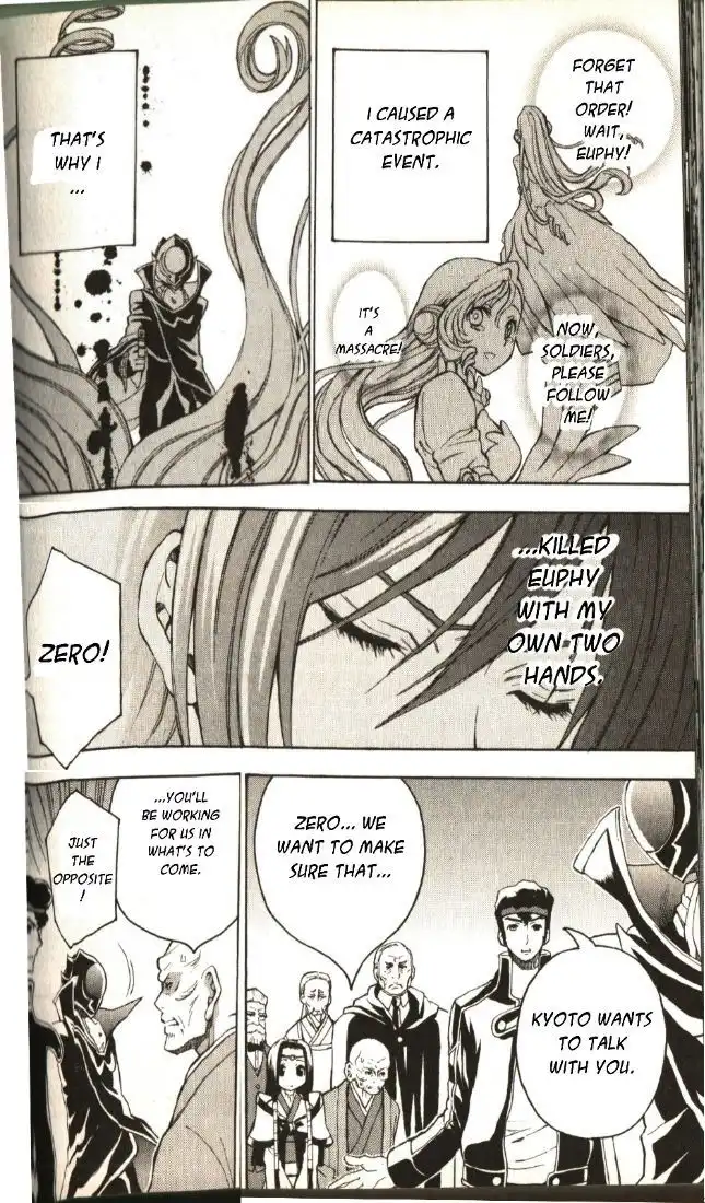 Code Geass: Lelouch of the Rebellion Chapter 20 6